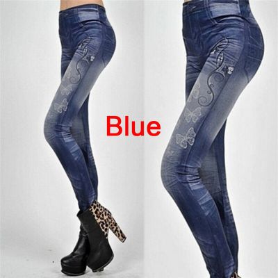 Women's Fashion New Sexy Skinny Leggings Jeans Jeggings Stretchy Pants Den -lg